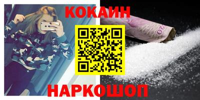PSILOCYBIN Волжский