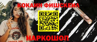 герыч Волгодонск