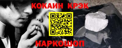 PSILOCYBIN Волжский