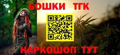 PSILOCYBIN Волжский