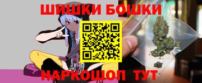 герыч Волгодонск