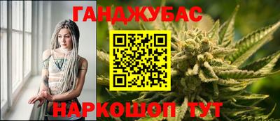 эйфоретик Волжск