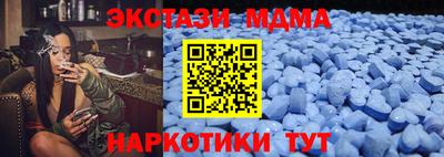 герыч Волгодонск