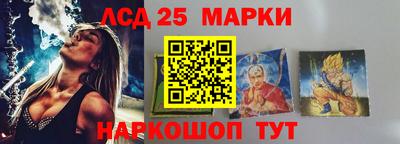эйфоретик Волжск