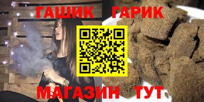 эйфоретик Волжск