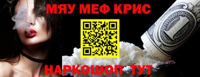 герыч Волгодонск